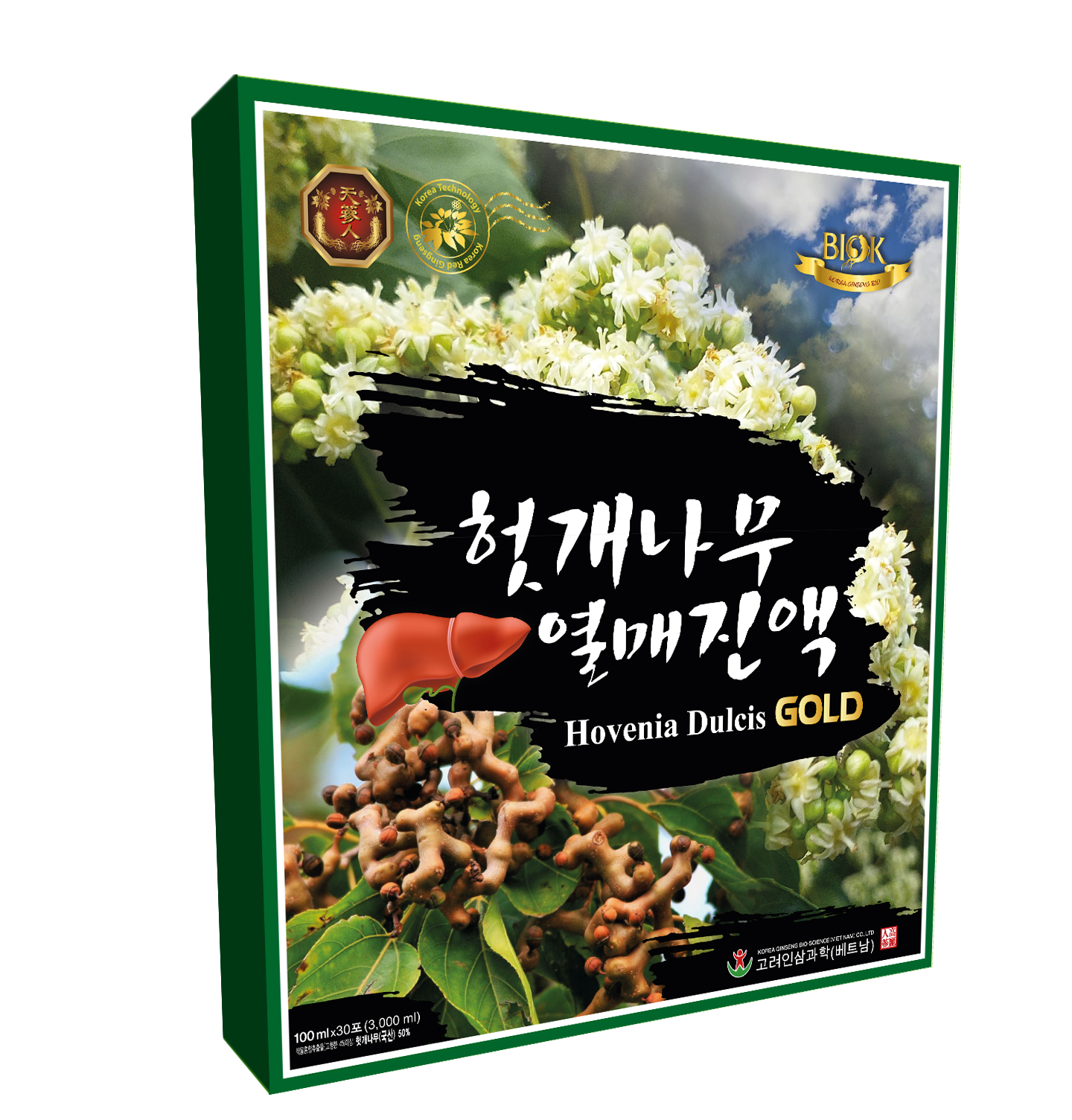 Yetuk ayollar qinlari